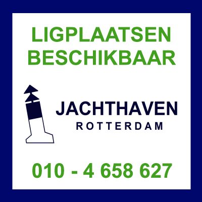 Jachthaven Rotterdam heeft ligplaatsen beschikbaar, met deze ligplaats advertentie kan de klant Jachthaven Rotterdam nog beter bereiken.